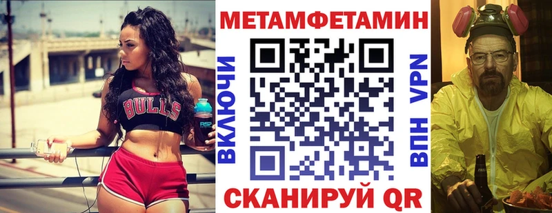 АМФ 98%  наркотики  Болохово 