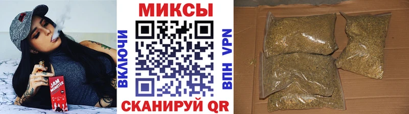 БУТИРАТ 1.4BDO  как найти наркотики  Болохово 