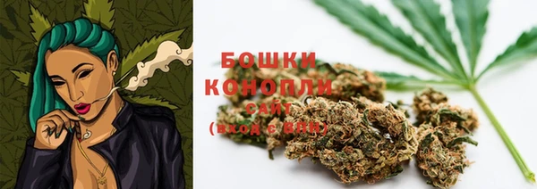 эйфоретик Беломорск