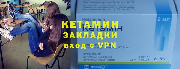 марихуана Богданович