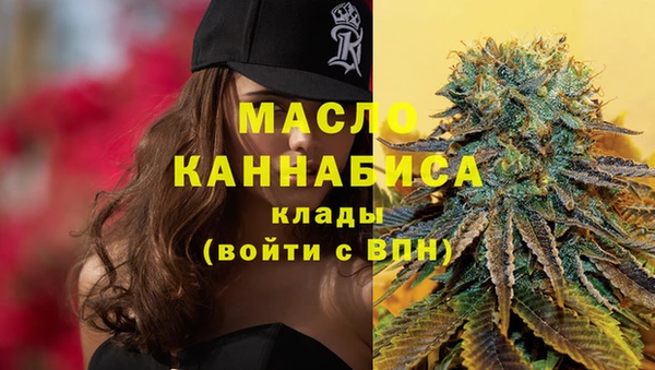 стафф Белоозёрский