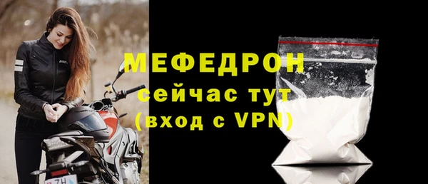 марки nbome Белокуриха