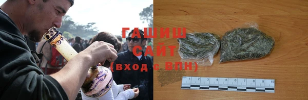 эйфоретик Беломорск