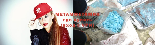 стафф Белоозёрский