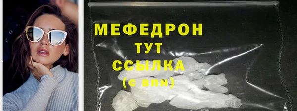 PSILOCYBIN Богородицк