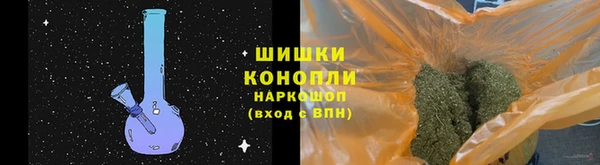 марихуана Богданович