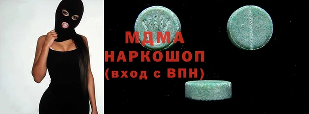 PSILOCYBIN Богородицк