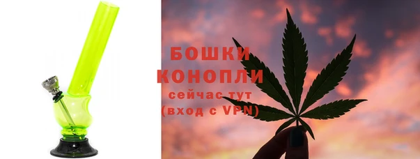 марки nbome Белокуриха