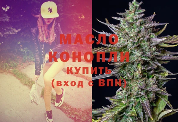 стафф Белоозёрский