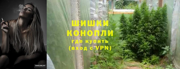 стафф Белоозёрский