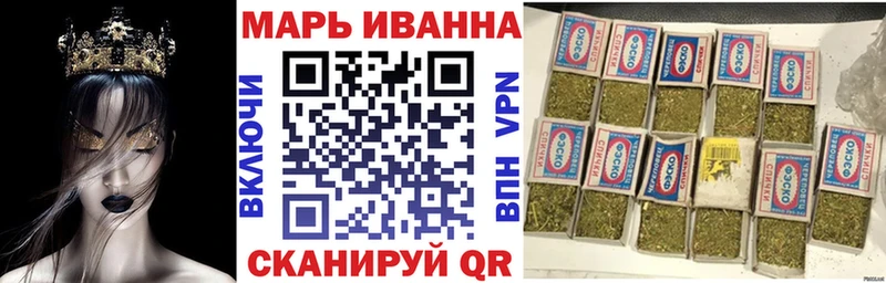 наркота  Болохово  Конопля AK-47 